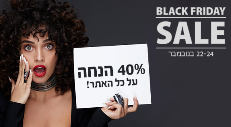 لا تفوتوا الفرصة، 40% تخفيض على كل الموقع في Careline لا تفوتوا الفرصة، 40% تخفيض على كل الموقع في Careline