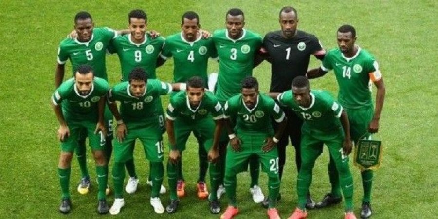 السعودية السعودية