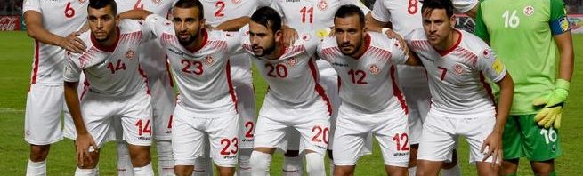 تونس تونس