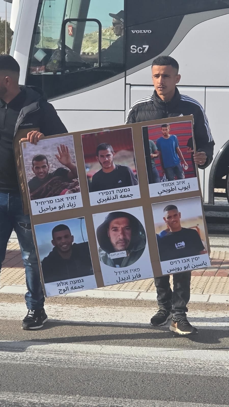 الآلاف يتظاهرون في النقب احتجاجًا على مقتل أيوب الطوخي وتصاعد العنف-2