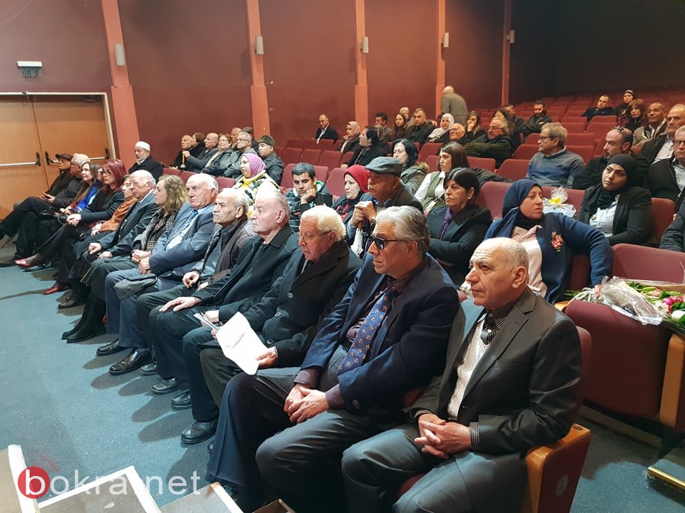 تحت رعاية رئيس بلدية الناصرة ومركز محمود درويش استضافة الكاتب والناقد د. محمد خليل لمناسبة الإصدار الجديد باللغة الإنكليزية -1