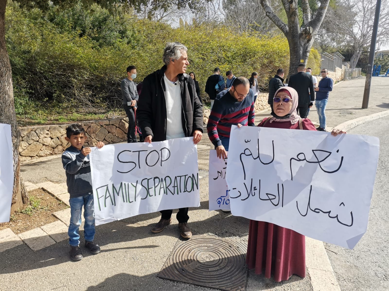 تظاهرة قبالة الكنيست ضد قانون المواطنة العنصري بمشاركة عائلات متضررة-2