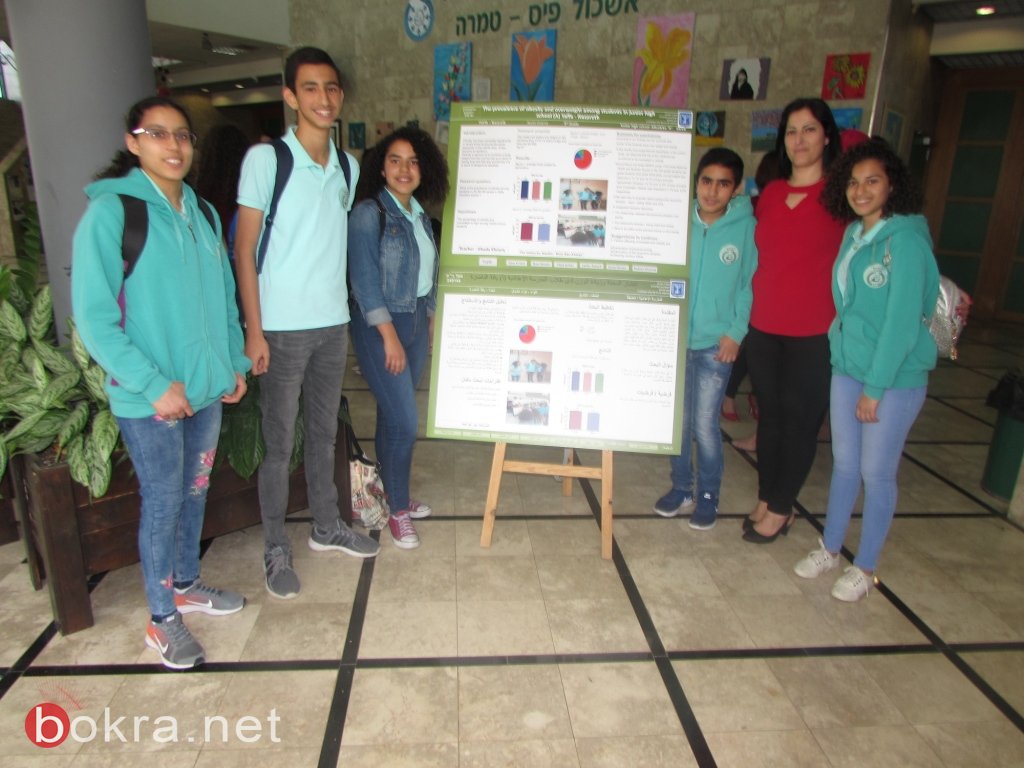 طلاب الإعدادية الحديقة (أ) يافة الناصرة يتألقون بمعرض الأبحاث العلمية-3