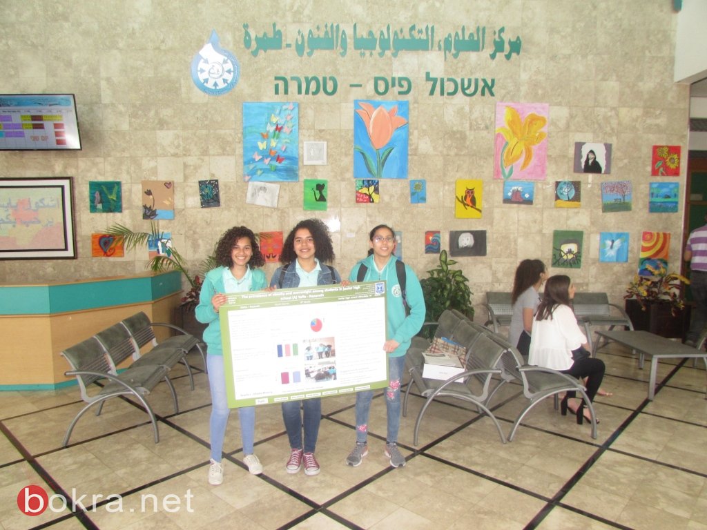 طلاب الإعدادية الحديقة (أ) يافة الناصرة يتألقون بمعرض الأبحاث العلمية-15
