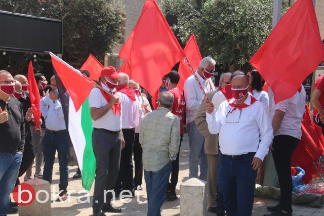 حيفا: العشرات يحيون ذكرى الأول من أيار -46