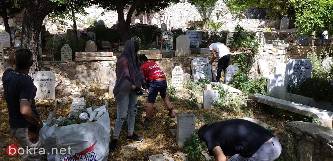 البعنة: الشبيبة الشيوعية تنظفّ المقبرة استقبالاً للعيد-10
