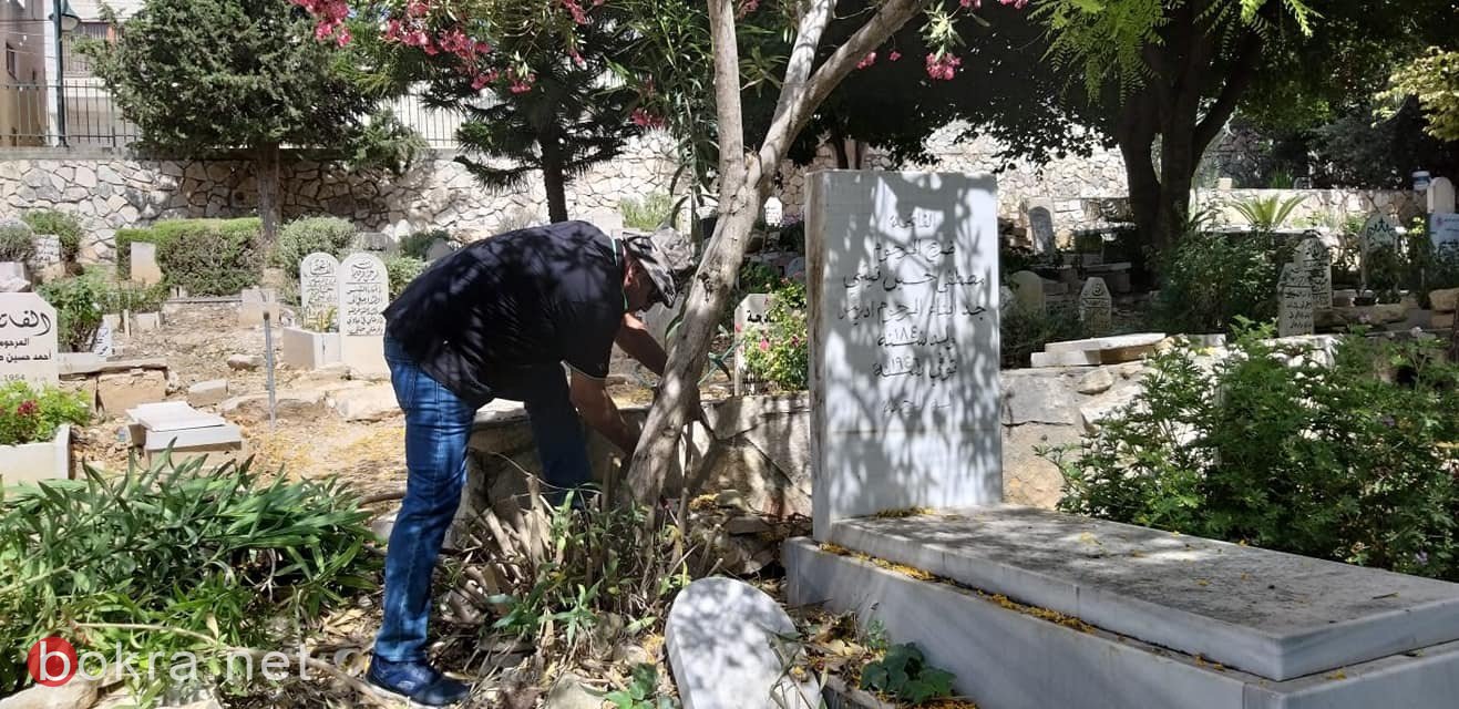 البعنة: الشبيبة الشيوعية تنظفّ المقبرة استقبالاً للعيد-11