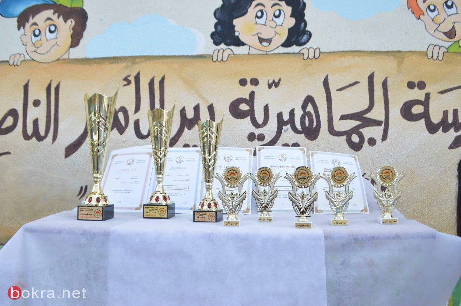 فوز رحيب، ومراتب أولى في المدرسة الجماهيريّة بير الأمير -الناصرة في مسابقة "روّاد المطالعة والقراءة"-4