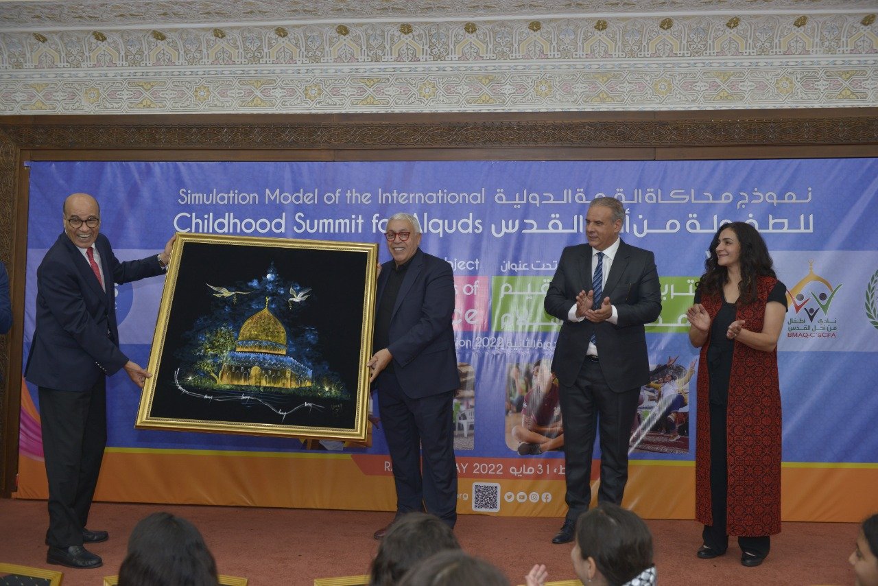 المغرب: البيان الختامي لمحاكاة القمة الدولية للطفولة من أجل القدس يشيد بجهود الملك محمد السادس في خدمة القدس والمقدسيين-2