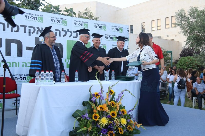 كلية تل حاي تخرج 1200 طالب في المواضيع العلمية والاجتماعية و20% عربا-16