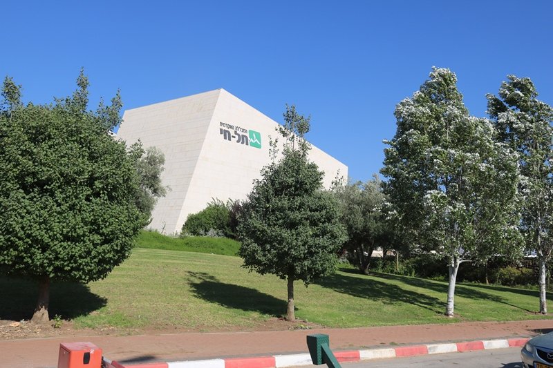 كلية تل حاي تخرج 1200 طالب في المواضيع العلمية والاجتماعية و20% عربا-67