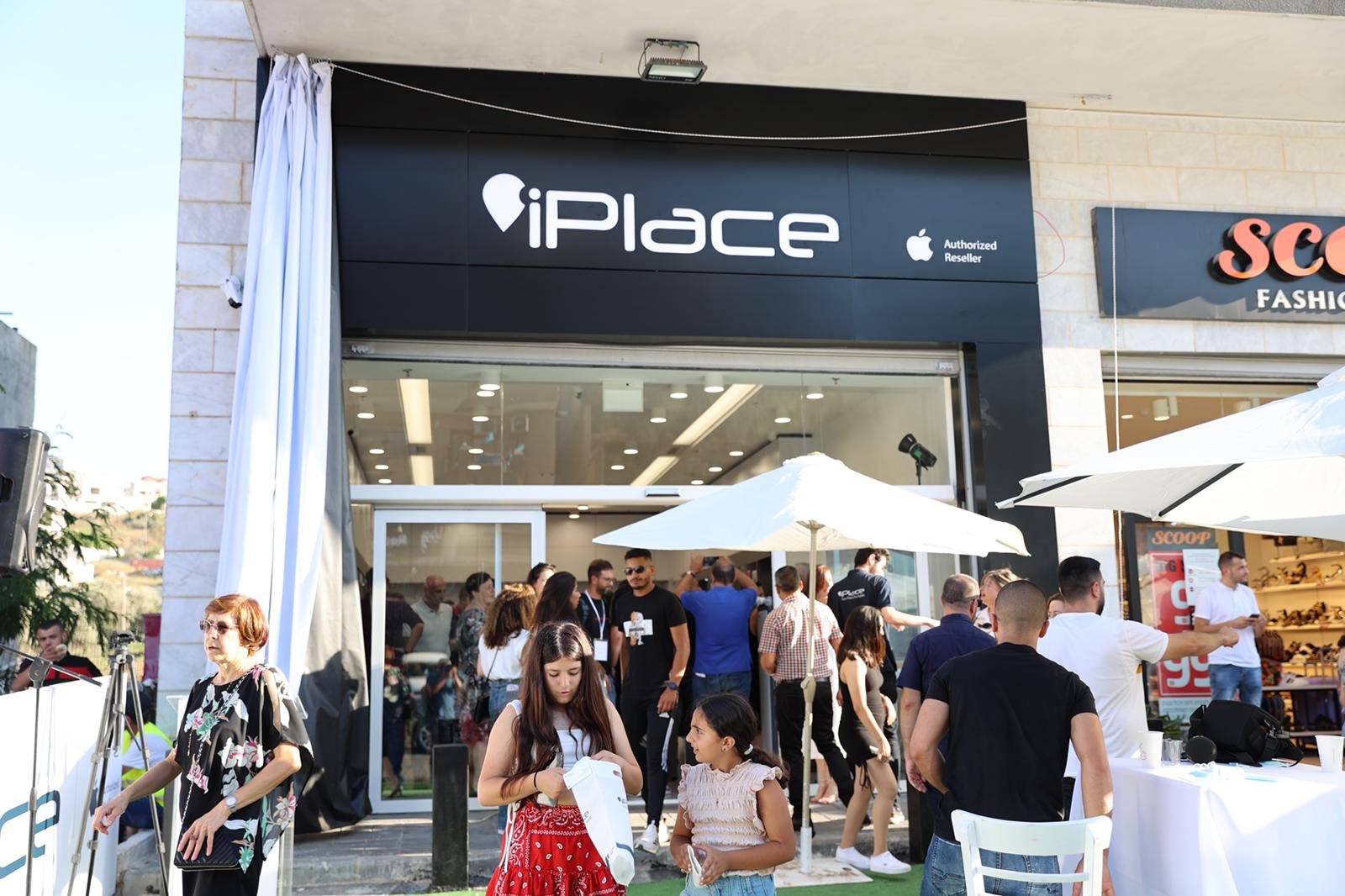 شفاعمرو تشهد إطلاق أول فروع شبكة iPlace المسوق الرسمي الجديد لمنتجات "أبل"-2