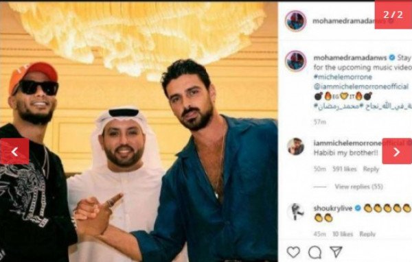 ما حقيقة تعاون محمد رمضان مع ممثل فيلم إباحي؟-0