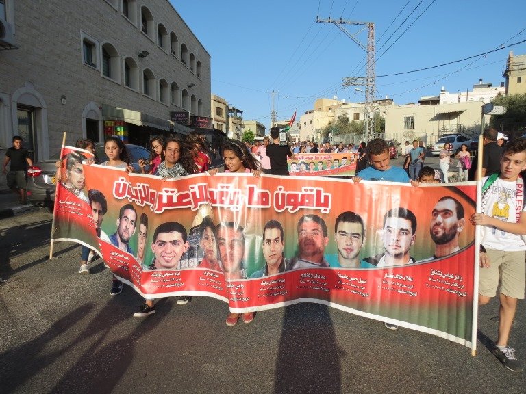 غنايم لـ "بكرا": عدم اعلان الإضراب سبب المشاركة الهويلة في مسيرة الشهداء-63