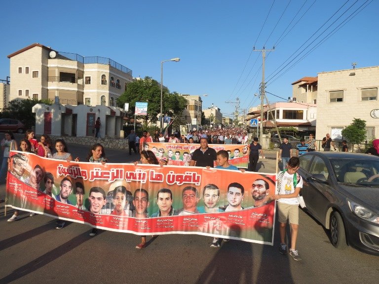 غنايم لـ "بكرا": عدم اعلان الإضراب سبب المشاركة الهويلة في مسيرة الشهداء-109
