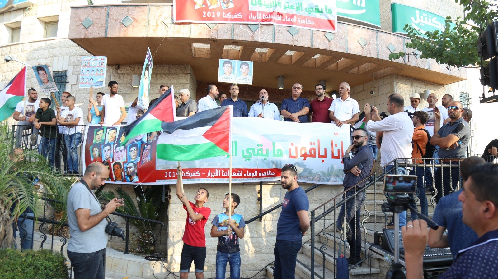 كفر كنا: اختتام المسيرة المركزية احياءً لذكرى هبة القدس والأقصى-5
