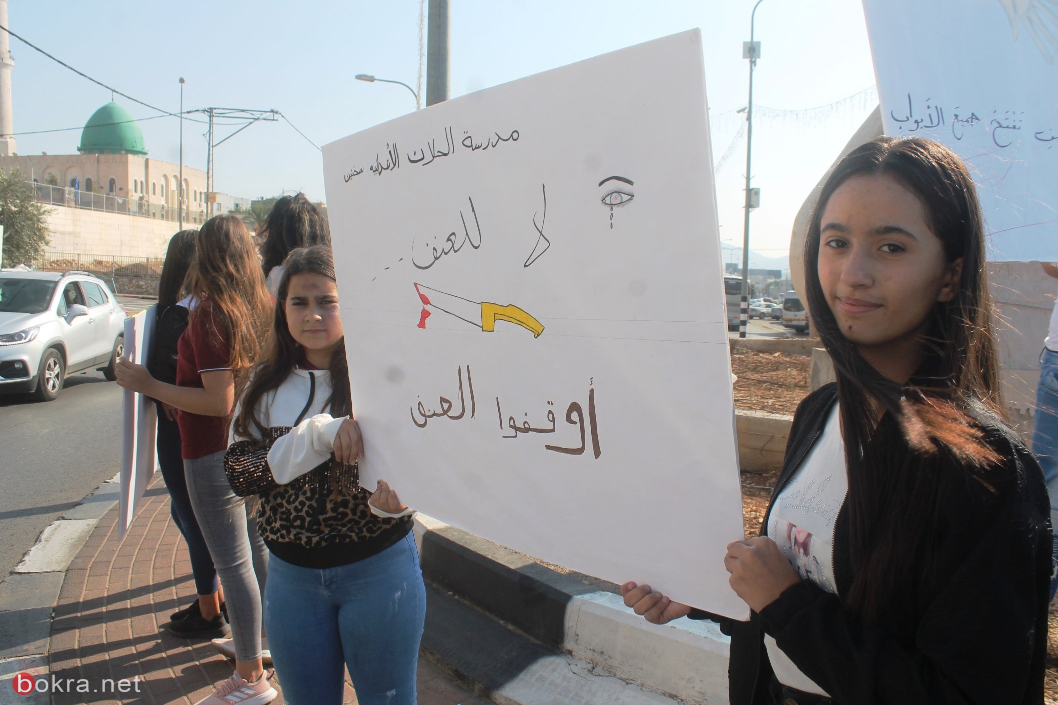 سخنين: مدرسة الحلان في فعالية "نعزف لكي لا ننزف " لمكافحة العنف والجريمة-48