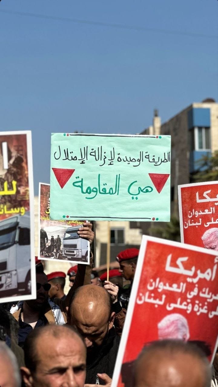 مسيرات تضامنية في الأردن والحراك الشبابي الحر يعلن الإضراب عن الطعام لفك حصار غزة-2