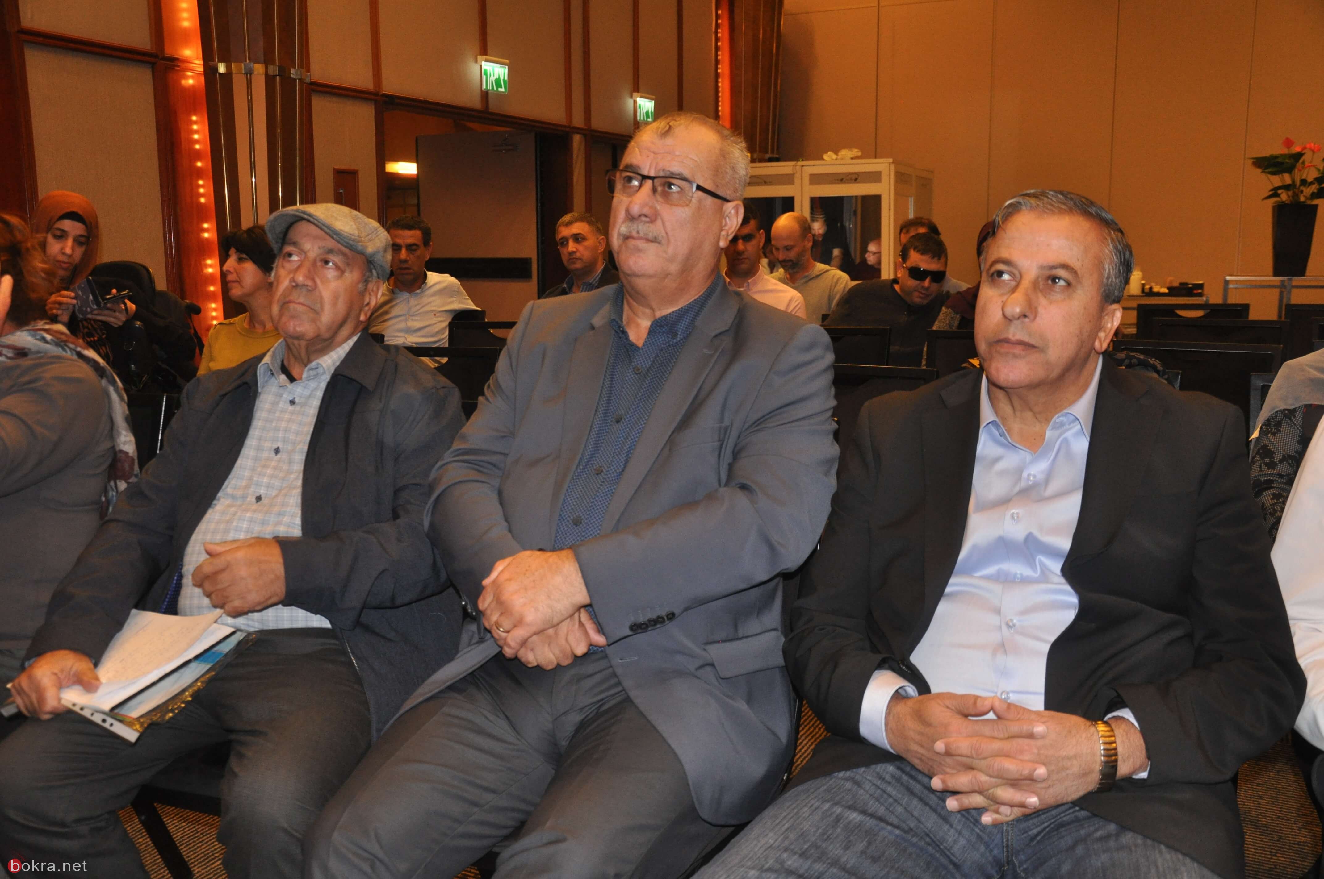 اختتام المؤتمر الخامس لتشغيل اصحاب الاعاقة في المجتمع العربي والبلاد عامة -6