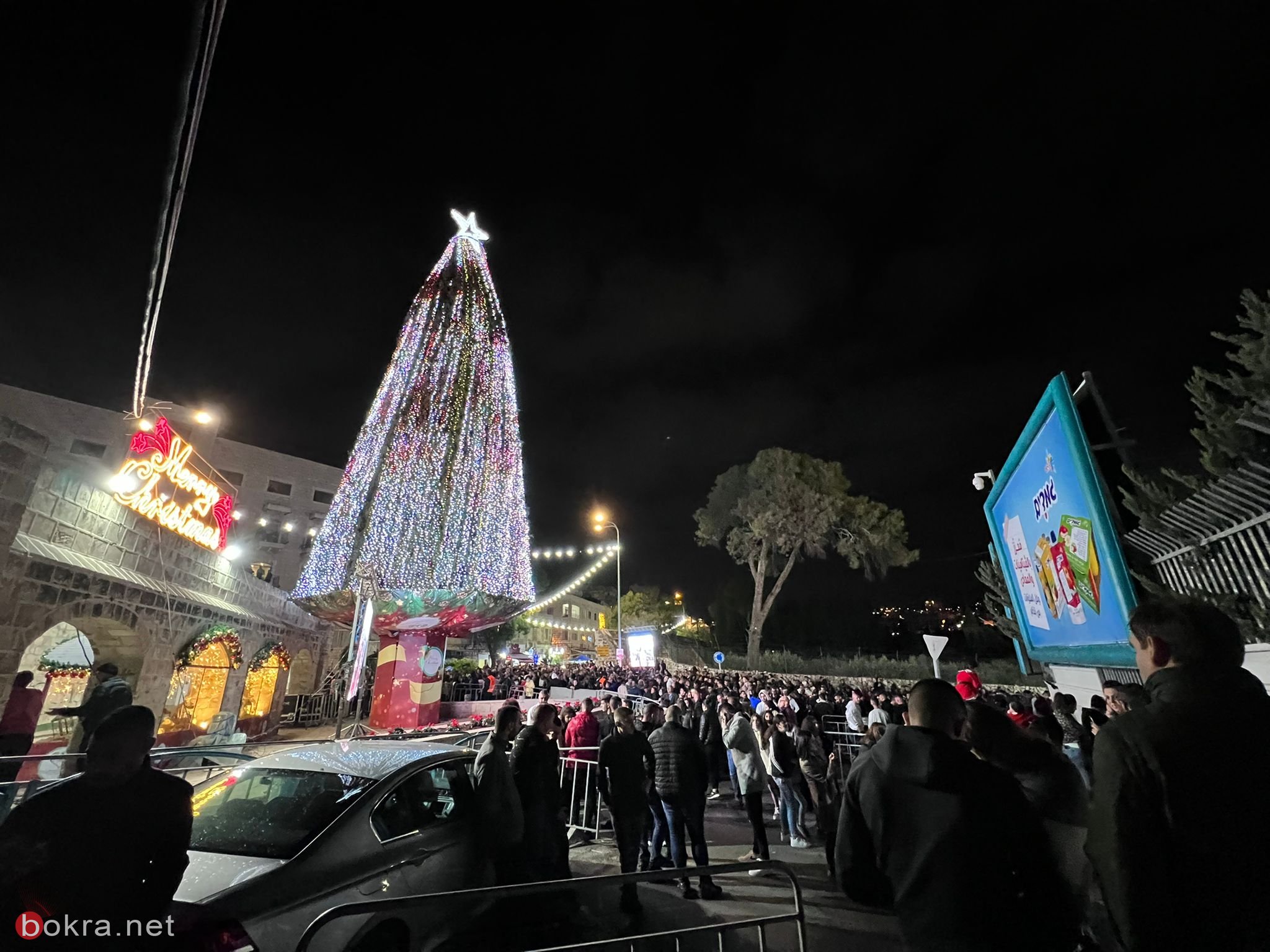 الناصرة: اضاءة شجرة عيد الميلاد تنثر فرح قلوب المحتفلين-1