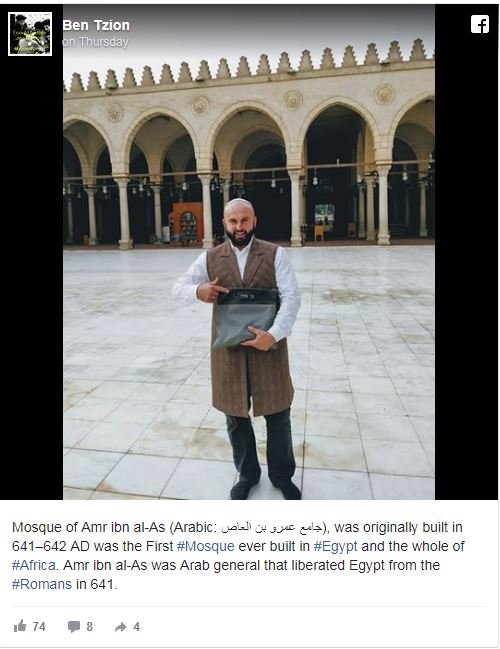 بعد الحرم النبوي..  إسرائيلي يدخل أعرق مساجد مصر-1