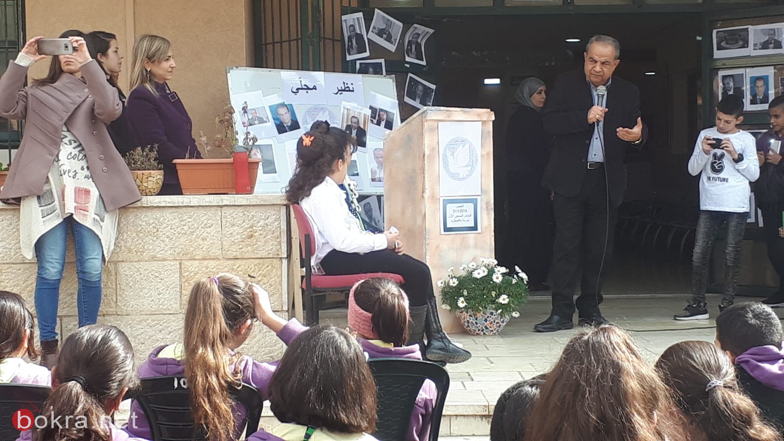 "متميزون من بلدي -ناصرتي حياتي" في مدرسة "القسطل" الابتدائية في الناصرة-0