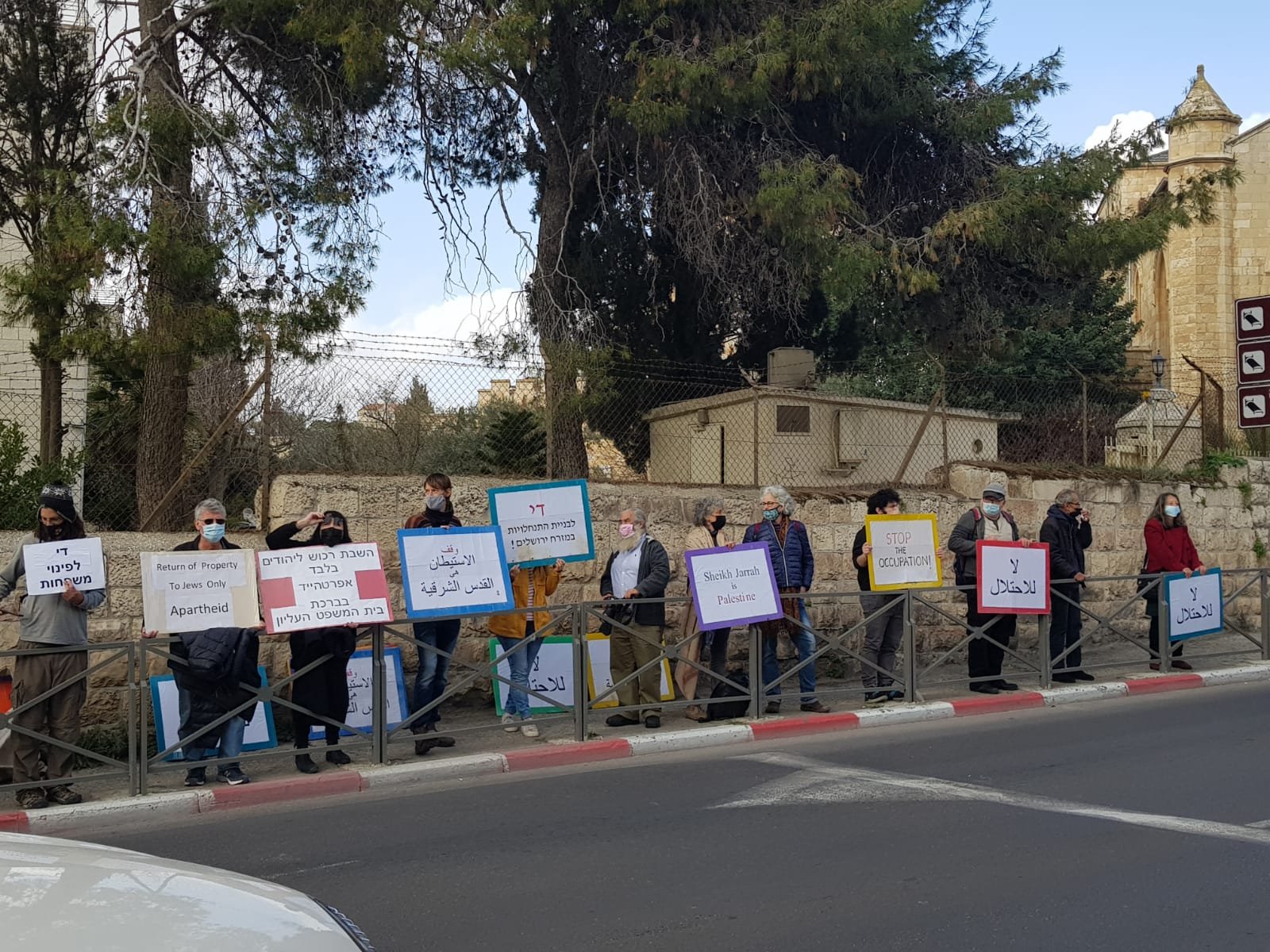 "المركزية" الإسرائيلية تنظر بالتماس 3 عائلات ضد اخلاء منازلها بالشيخ جراح-0
