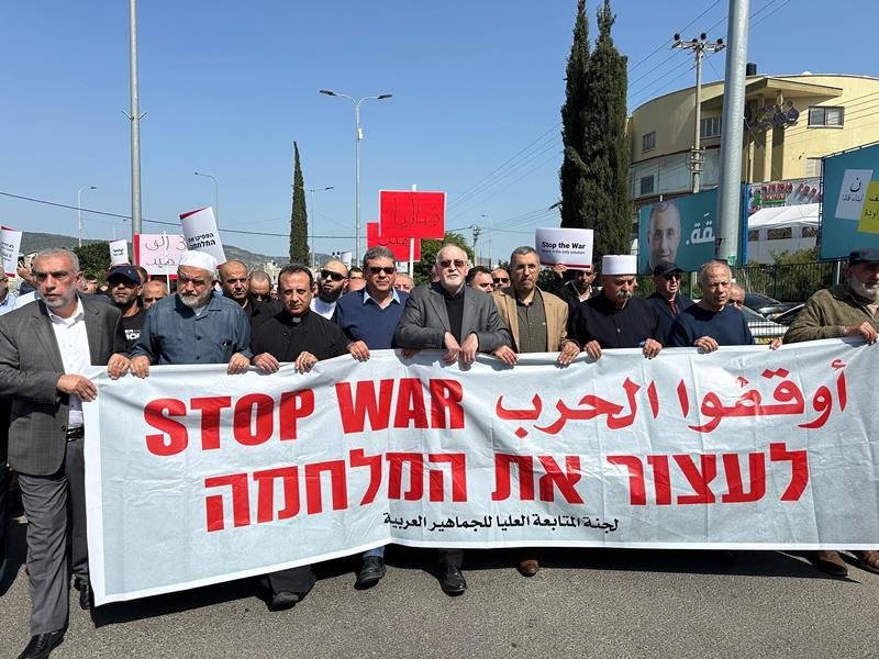 اختتام المظاهرة الحاشدة في كفركنا لوقف الحرب على غزة بمشاركة الآلاف-1
