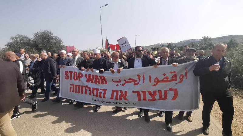 اختتام المظاهرة الحاشدة في كفركنا لوقف الحرب على غزة بمشاركة الآلاف-9