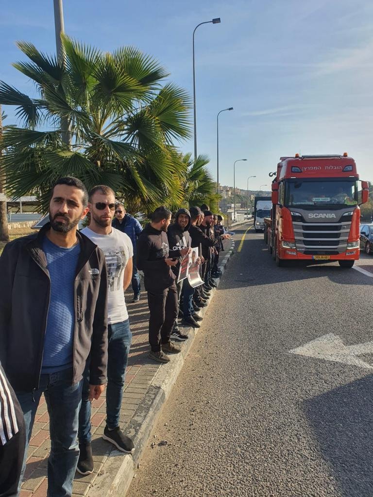 الحراك الفحماوي ينظم صلاة الغائب ووقفة اثر اعدام العصيبي-6