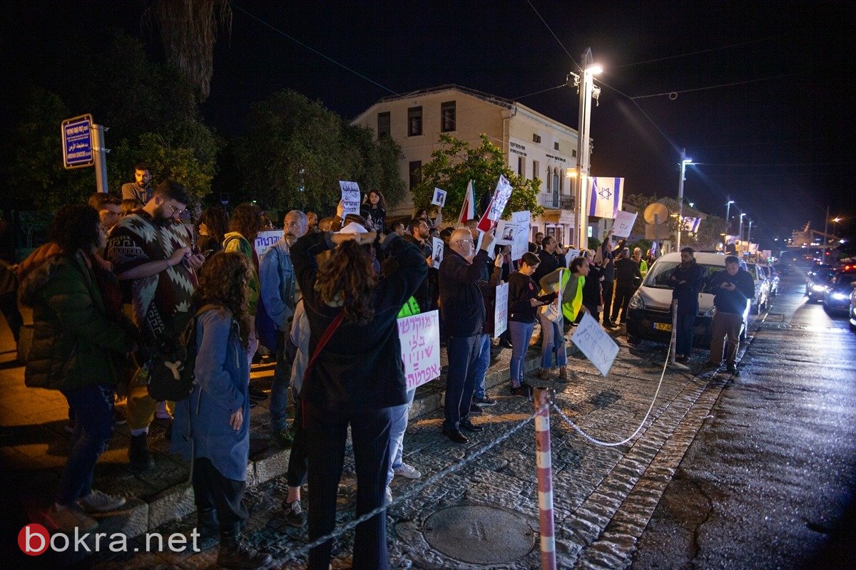 حيفا: اعتقالات في مظاهرة منددة بإعدام د. العصيبي-7