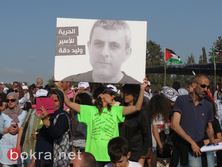 تحت شعار "استقلالكم نكبتنا" ، فلسطينيو الداخل يحيون مسيرة العودة الـ69 (صور وفيديو)-49