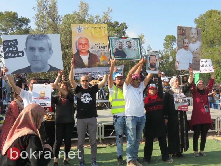 تحت شعار "استقلالكم نكبتنا" ، فلسطينيو الداخل يحيون مسيرة العودة الـ69 (صور وفيديو)-80