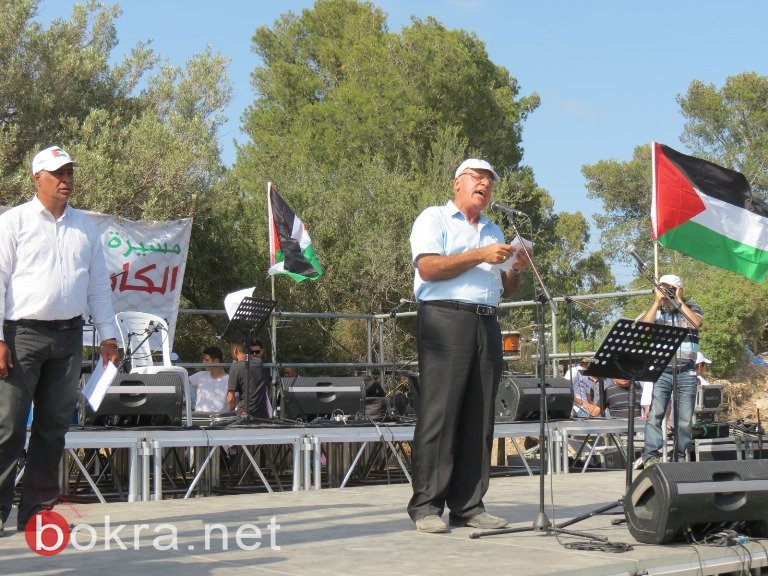 تحت شعار "استقلالكم نكبتنا" ، فلسطينيو الداخل يحيون مسيرة العودة الـ69 (صور وفيديو)-89