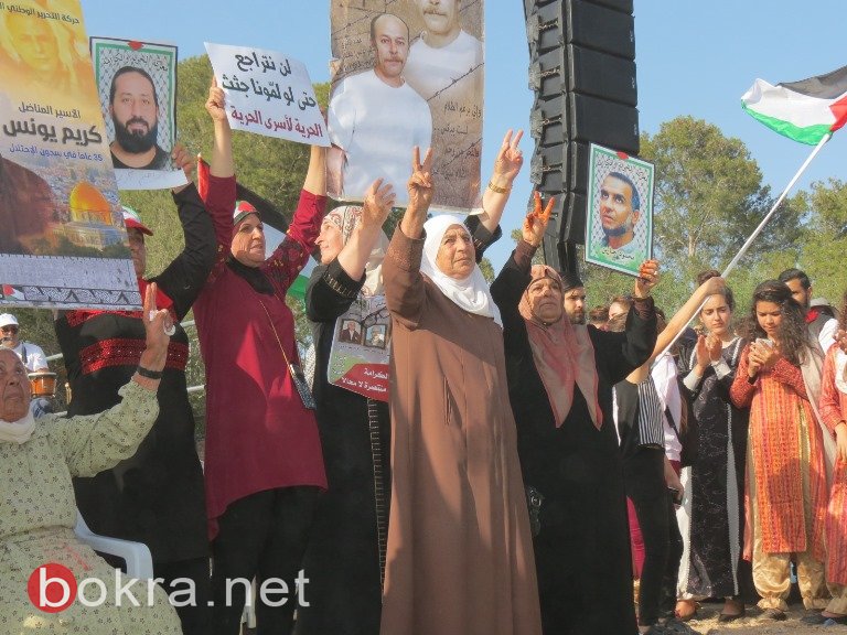 تحت شعار "استقلالكم نكبتنا" ، فلسطينيو الداخل يحيون مسيرة العودة الـ69 (صور وفيديو)-106