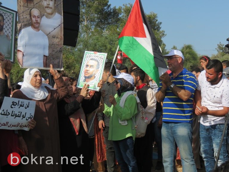 تحت شعار "استقلالكم نكبتنا" ، فلسطينيو الداخل يحيون مسيرة العودة الـ69 (صور وفيديو)-152