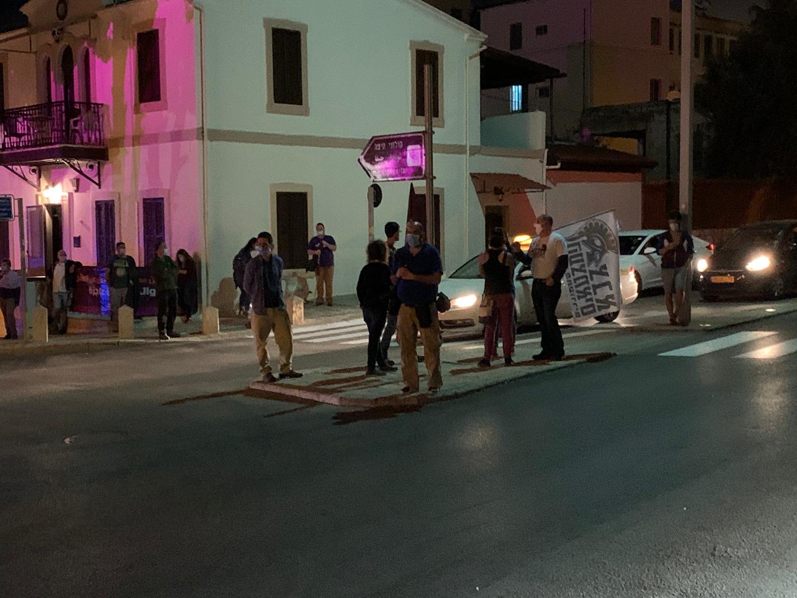 حيفا: مشاركة حاشدة في تظاهرة حاشدة للمطالبة بالاستقرار الاقتصادي واستقالة نتنياهو -35