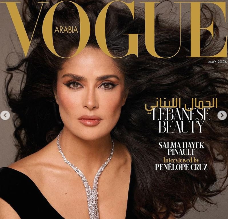 سلمى حايك نجمة غلاف Vogue العربية: "الجمال اللبناني"-0