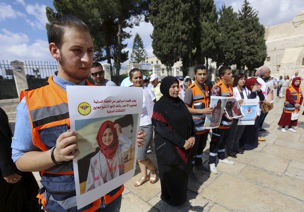 وقفة تضامنية في بيت لحم احتجاجا على إعدام المسعفة رزان النجار-0