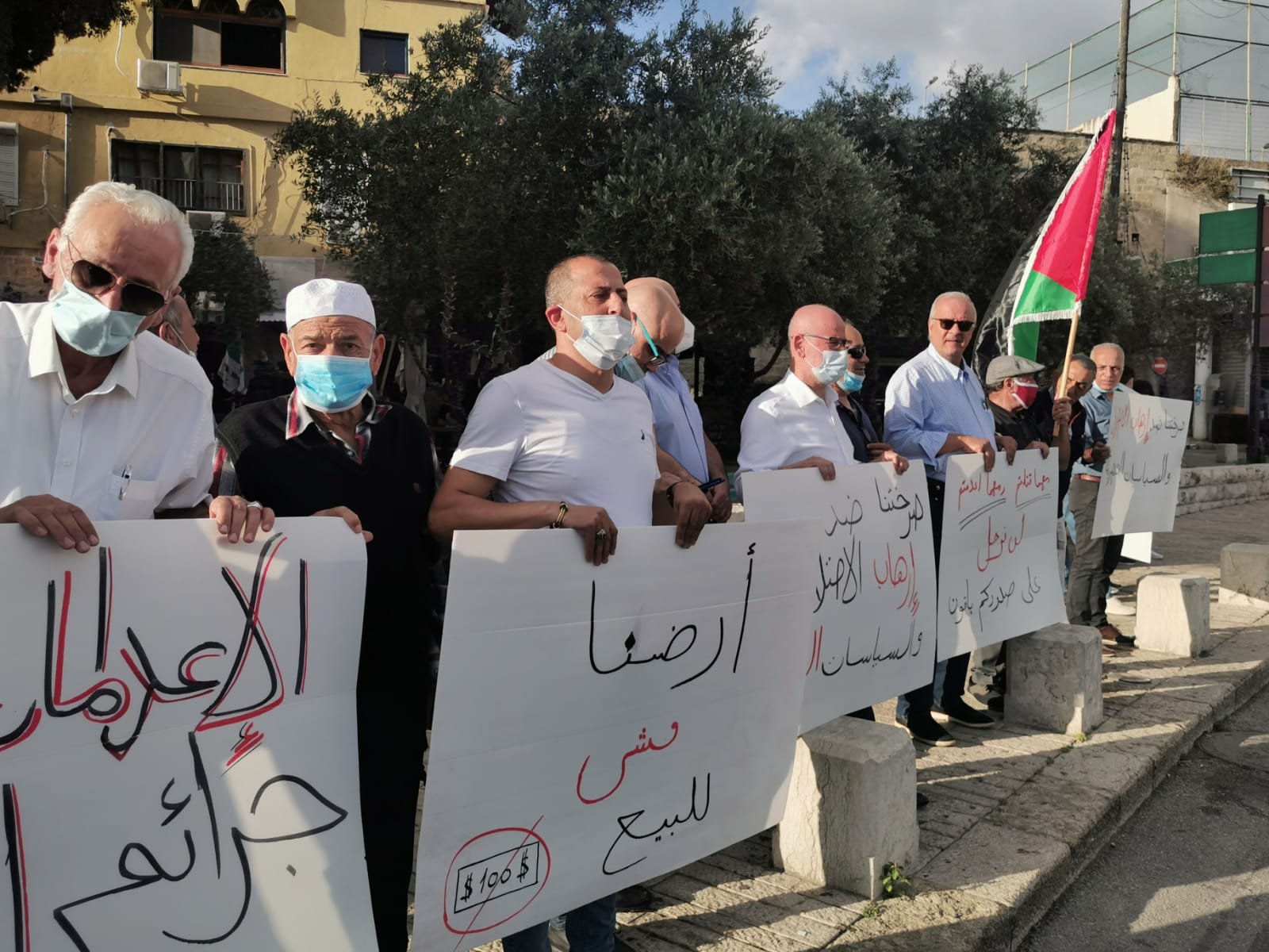 الناصرة: تظاهرة منددة بالإعدامات الميدانية-9