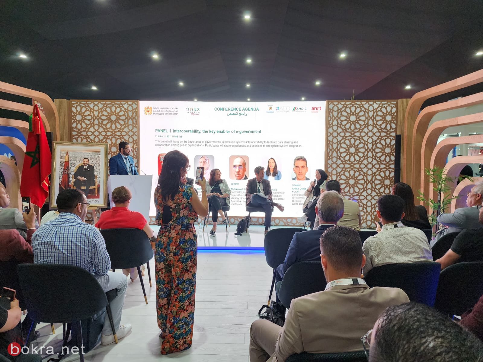 بحضور وتغطية خاصة لـ"بكرا"، مؤتمر "Gitex Africa " في المغرب مستمر بمشاركة واسعة-14