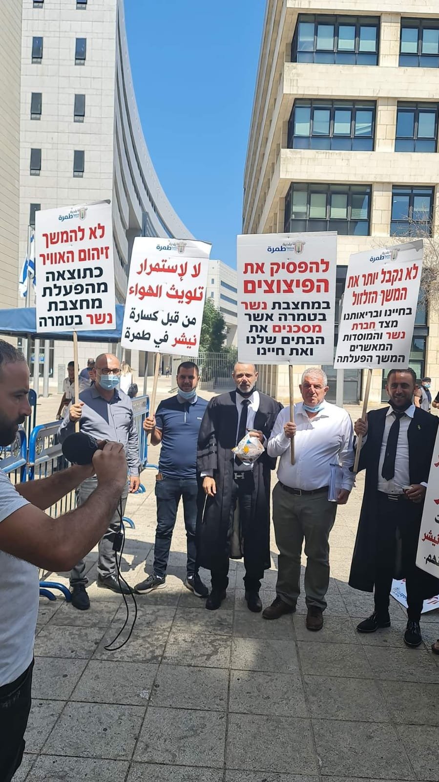 سكان الجليل يتظاهرون في القدس ضد مخطط شارع 6-3