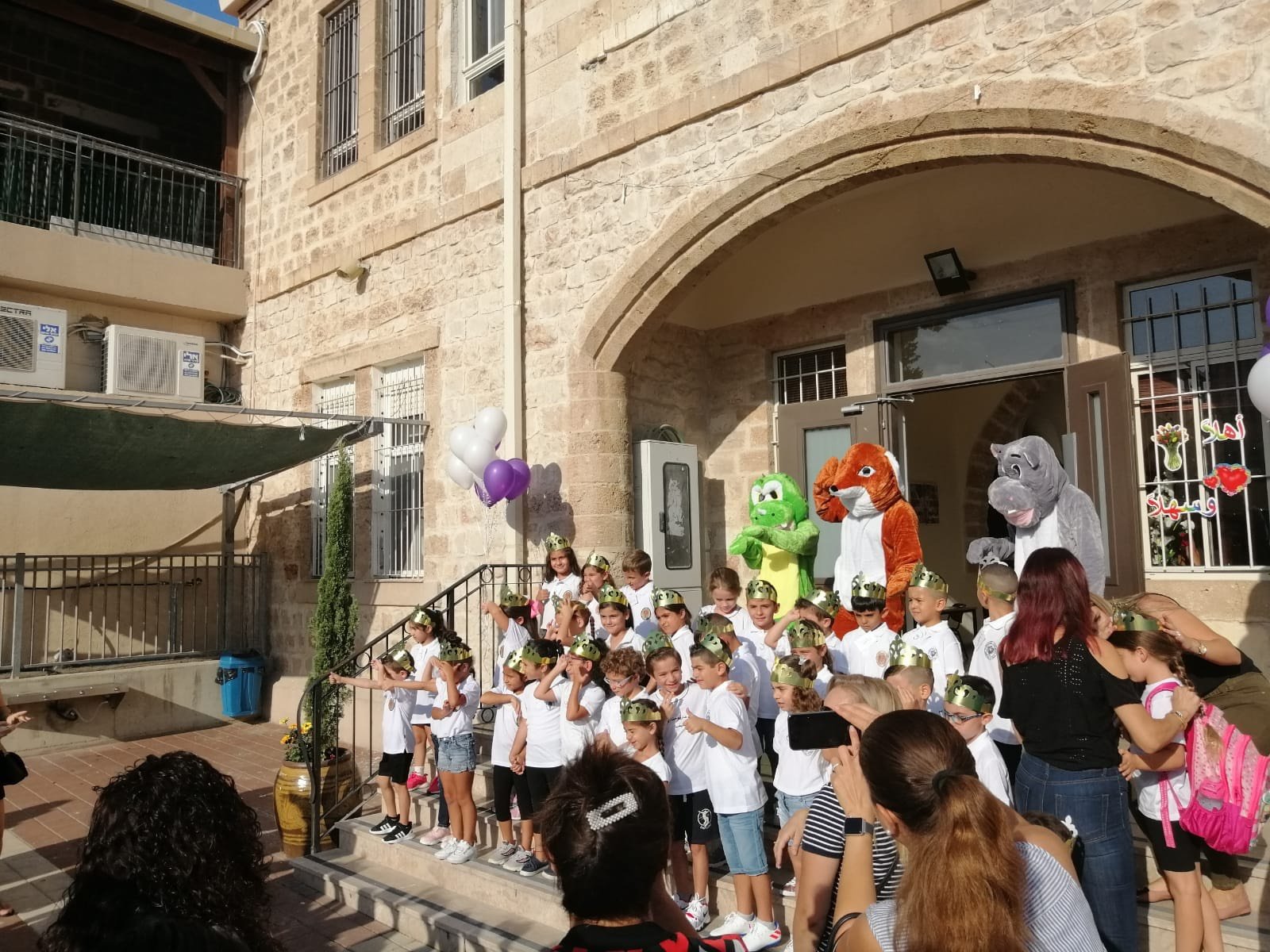 حيفا: المدارس تستقبل الطلاب -11