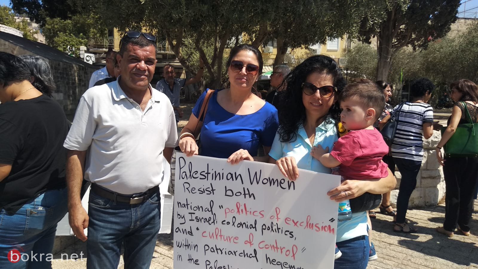 وقفة احتجاجية في الناصرة تنديدا بمقتل اسراء غريب-0