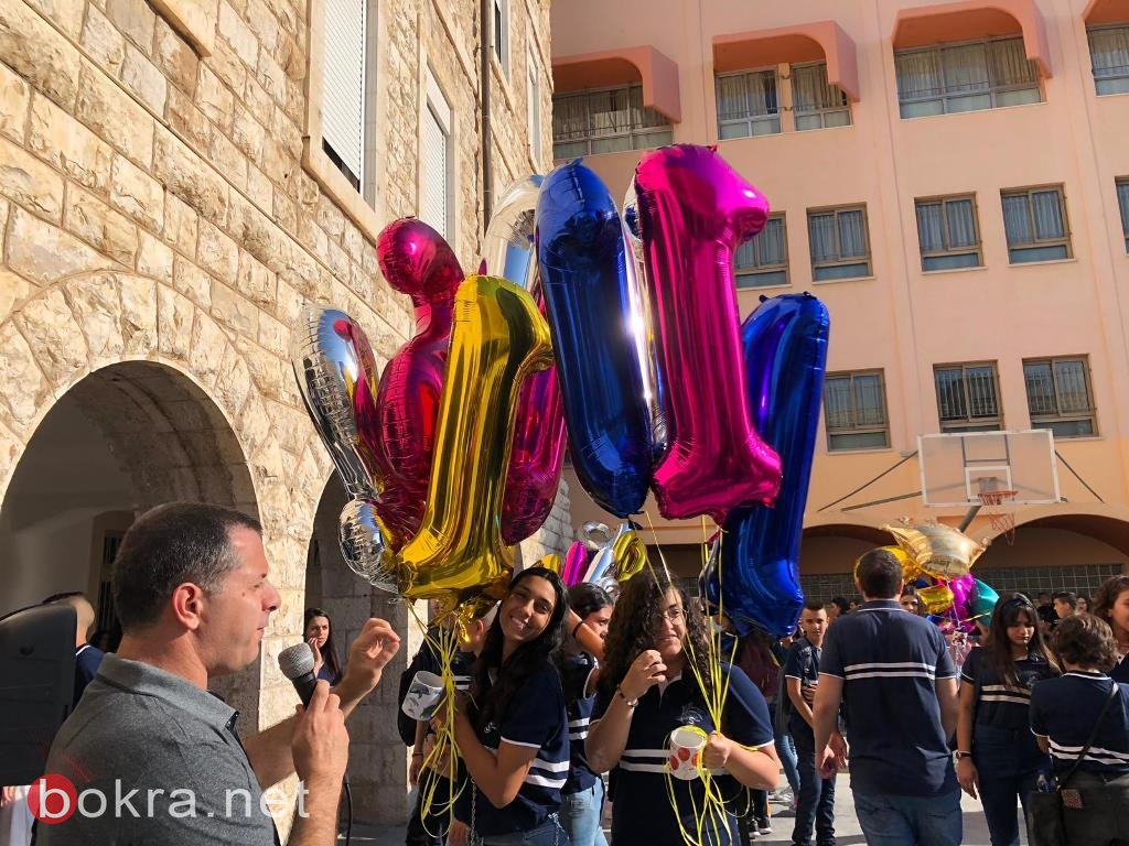  أجواء الغبطة تخيّم على مدرسة راهبات الفرنسيسكان في افتتاح العام الدراسي-38