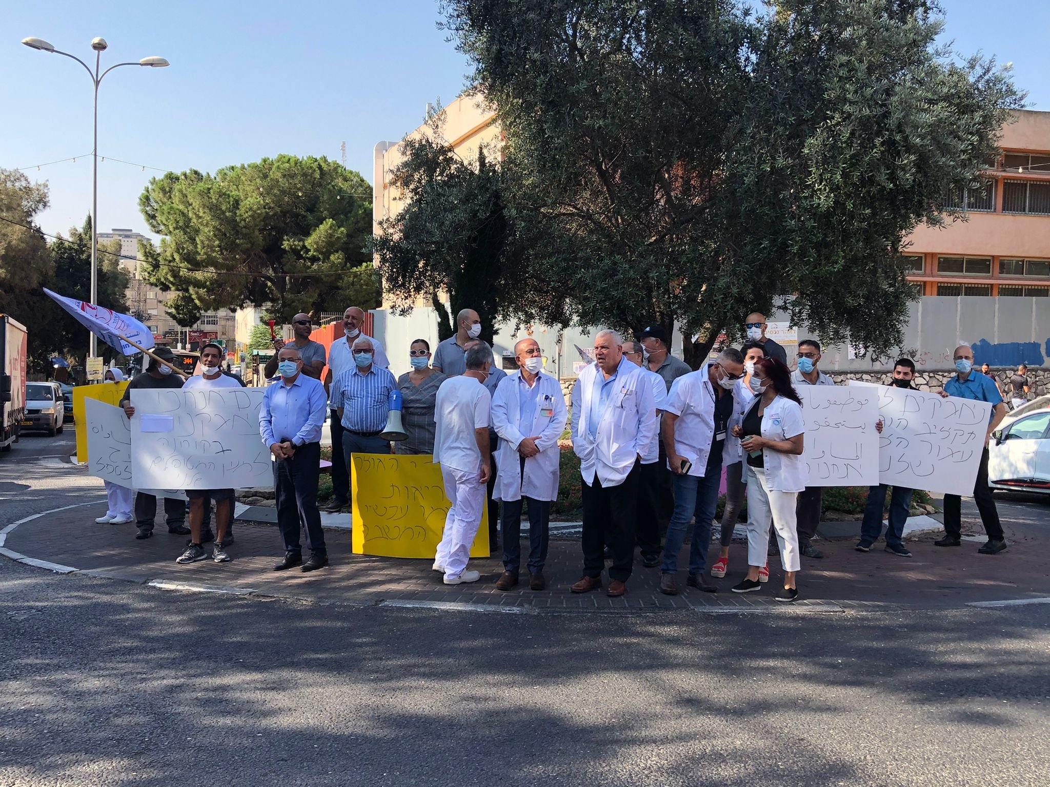 الناصرة: طواقم المستشفيات تتظاهر .. اضراب في كل المستشفيات الأهلية لساعتين-0