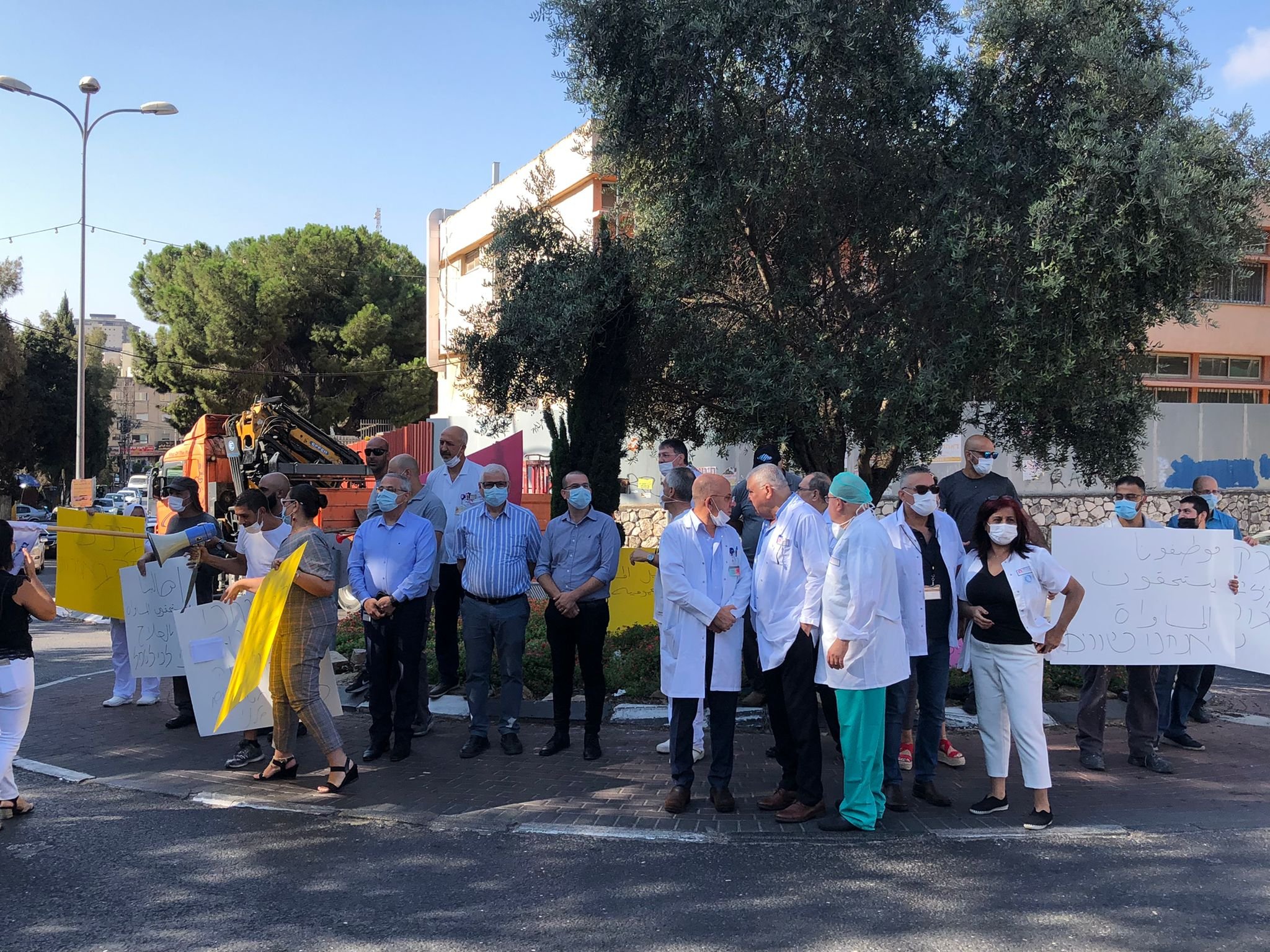 الناصرة: طواقم المستشفيات تتظاهر .. اضراب في كل المستشفيات الأهلية لساعتين-5