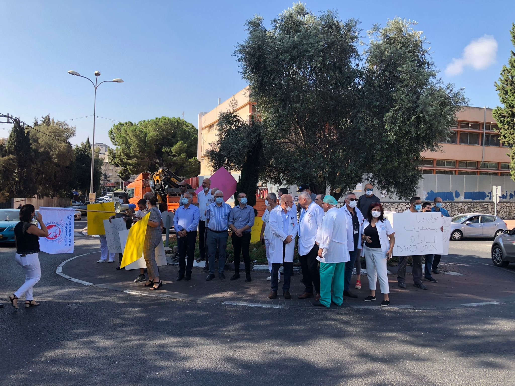 الناصرة: طواقم المستشفيات تتظاهر .. اضراب في كل المستشفيات الأهلية لساعتين-6