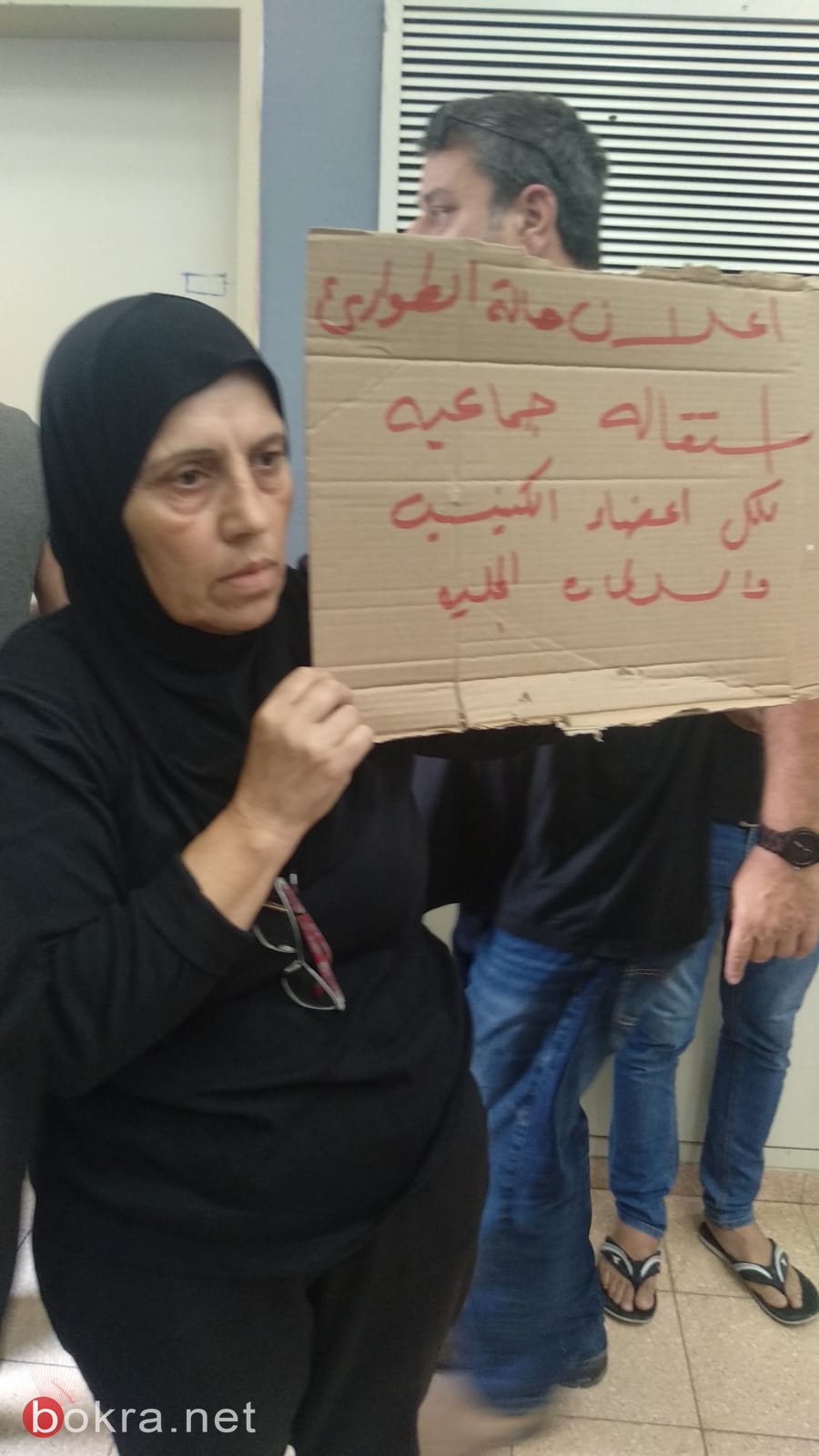 المتابعة تعلن عن الإضراب رسميًا، والإعلان عن موعد جنازة الشقيقين أحمد وخليل مناع-9