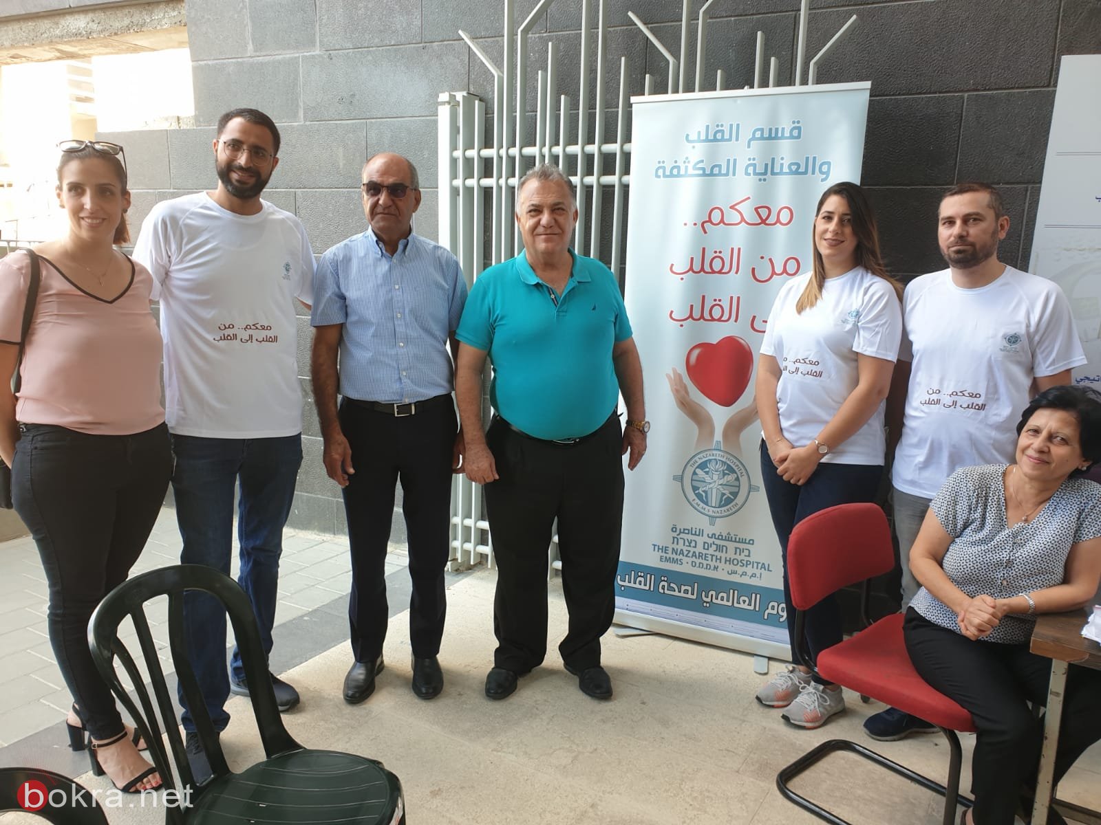  يوم صحة القلب في بلدية الناصرة-3
